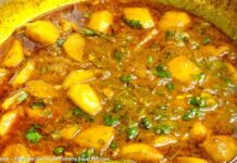 શલગમ નું શાક - શલગમ નું શાક બનાવવાની રીત - shalgam nu shaak - shalgam nu shaak banavani rit - shalgam nu shaak recipe in gujarati