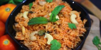 ટમેટા રાઈસ બનાવવાની રીત - Tomato Rice banavani rit - Tomato Rice recipe in gujarati