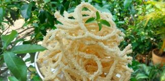 પૌવા ની ચકરી બનાવવાની રીત - Pauva ni chakri banavani rit - Pauva ni chakri recipe in gujarati