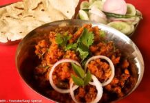 ઝુણકા બનાવવાની રીત - Zunka banavani rit