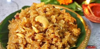 મીઠા પૌવા બનાવવાની રીત - Mitha pauva banavani rit - Mitha pauva recipe in gujarati