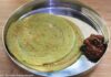 ક્વિનવા ઢોસા બનાવવાની રીત - Quinoa Dosa banavani rit - Quinoa Dosa recipe in gujarati