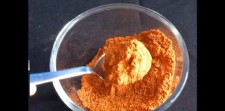 દહીં વડા નો મસાલો બનાવવાની રીત - દહીંવડા નો મસાલો બનાવવાની રીત - dahi vada no masalo banavani rit - dahi vada masala recipe in gujarati