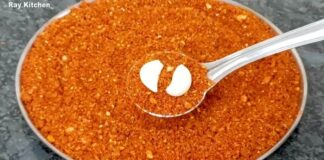 ભરેલા શાક નો મસાલો બનાવવાની રીત - Bharela shaak no masalo banavani rit - Bharela shaak no masalo recipe in gujarati