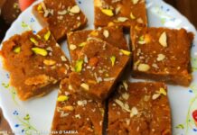 પાકેલા કેળા ની બરફી - પાકેલા કેળા ની બરફી બનાવવાની રીત - Pakela kela ni barfi banavani rit