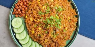 નાસી ગોરેંગ - નાસી ગોરેંગ બનાવવાની રીત - Nasi goreng - Nasi goreng banavani rit - Nasi goreng recipe in gujarati