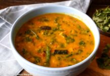 સરગવાના પાન ની દાળ બનાવવાની રીત - Sargva na pan ni daal banavani rit