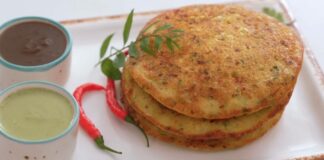 મુંગલેટ બનાવવાની રીત - Moonglet banavani rit - Moonglet recipe in gujarati