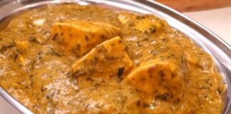 પનીર ચમન શાક - પનીર ચમન શાક બનાવવાની રીત - Paneer Chaman shaak banavani rit - Paneer Chaman shaak recipe in gujarati