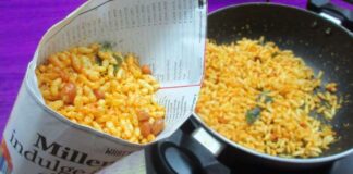 વઘારેલ મમરા - વઘારેલ મમરા બનાવવાની રીત - Vagharela mamra banavani rit - મમરા વઘાર વાની રીત