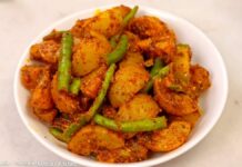 આમળાનું અથાણું બનાવવાની રીત - amla nu athanu - amla nu athanu banavani rit - amla nu athanu recipe gujarati