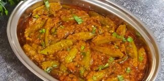 કુંદરું નું શાક - Kundru nu shaak - કુંદરું નું શાક બનાવવાની રીત - Kundru nu shaak banavani rit