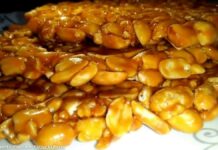 સીંગદાણા ની ચીકી - સીંગદાણા ની ચીકી બનાવવાની રીત - singdana ni chikki banavani rit - singdana chikki recipe in gujarati