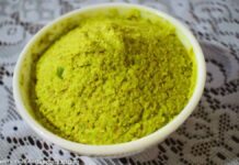 રાજકોટ ની ચટણી - rajkot ni chutney - rajkot ni lili chutney - રાજકોટ ની ચટણી બનાવવાની રીત - rajkot ni chutney recipe - rajkot green chutney recipe