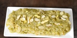 દૂધી નો હલવો - Dudhi no halvo - દૂધી નો હલવો બનાવવાની રીત - Dudhi no halvo banavani rit