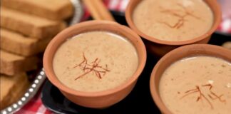 રાજસ્થાની રજવાડી ચાય - Rajasthani Rajwadi chai - રાજસ્થાની રજવાડી ચાય બનાવવાની રીત - Rajasthani Rajwadi chai banavani rit