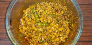 Lili haldar nu athanu - લીલી હળદર નું અથાણું