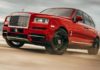 Rolls-Royce એ તેની પ્રથમ SUV Cullinan ની જાહેરાત કરી Rolls Royce Cullinan