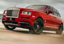 Rolls-Royce એ તેની પ્રથમ SUV Cullinan ની જાહેરાત કરી Rolls Royce Cullinan