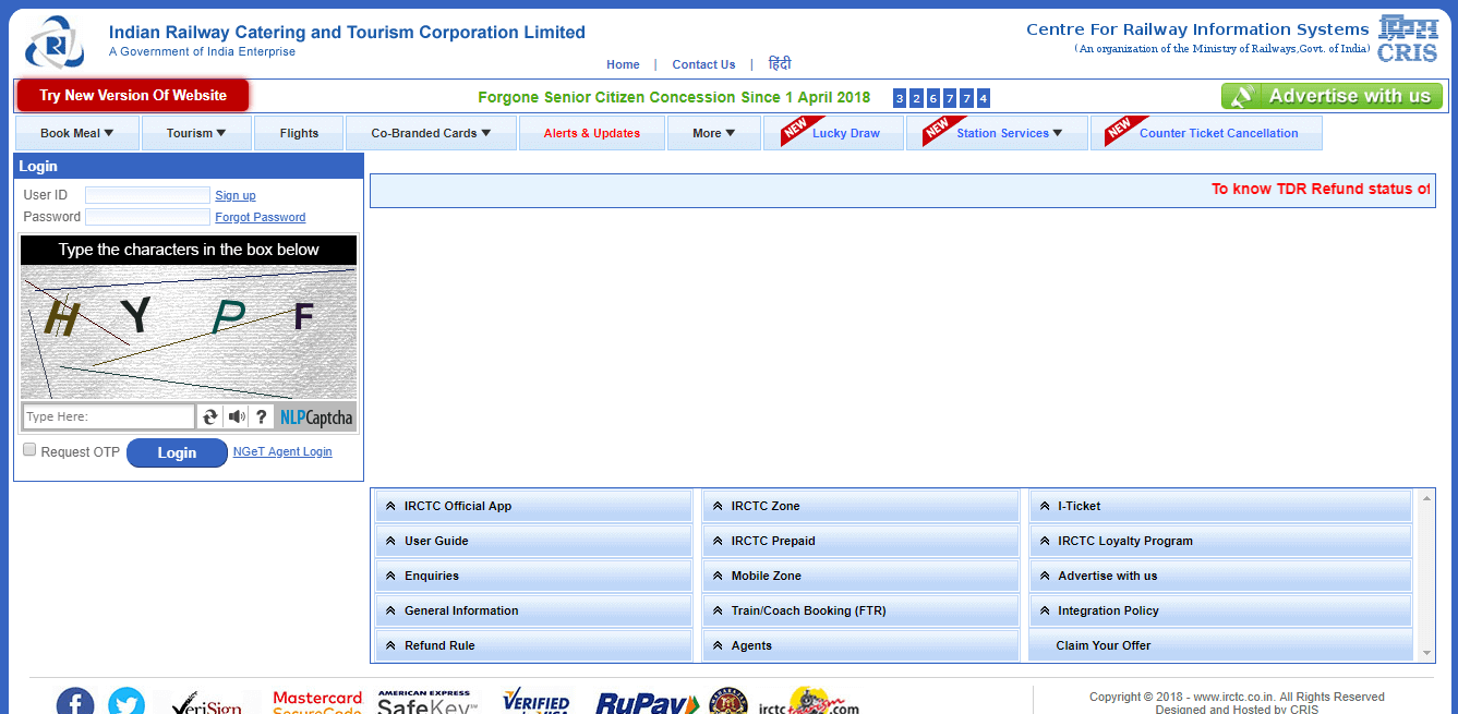 old IRCTC website
