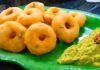 ક્રિસ્પી મેંદુ વડા ની રેસીપી – Medu vada recipe Medu Vada - medu vada recipe in gujarati - મેદુવાડા રેસીપી - મેંદુ વડા ની રેસીપી