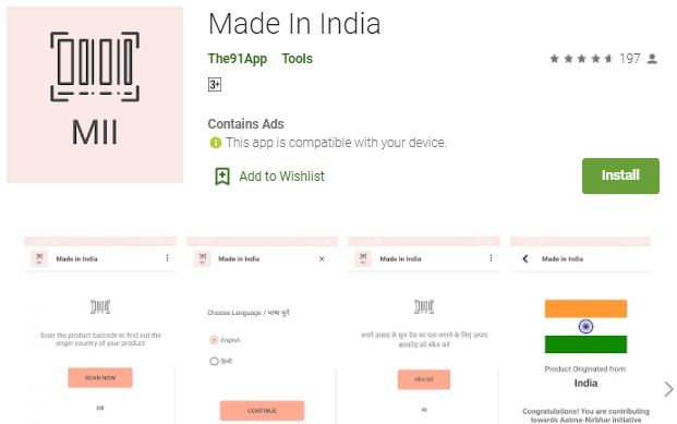 Made In India Made In India