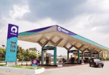 હવે ચાલુ કરો પોતાનો Jio Bp Petrol Pump Dealership Reliance BP Petrol Pump