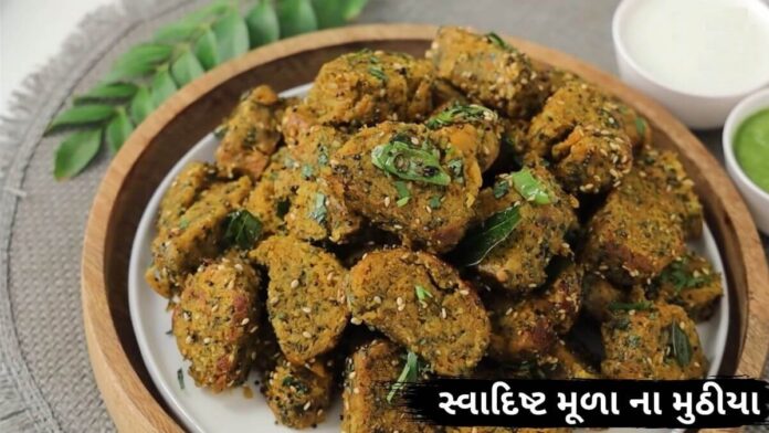 muda na muthiya recipe in Gujarati muda na muthiya recipe in Gujarati - મૂળા ના મુઠીયા રેસીપી - muda na muthiya ingredients
