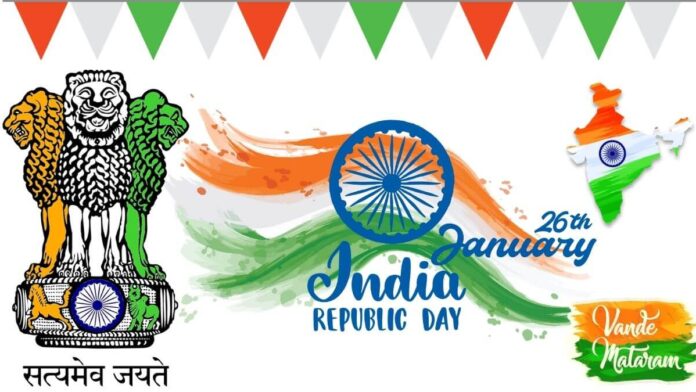 26 January 2021 Happy Republic Day Wishes Message Quotes Photos in Gujarati 26 January 2021 Happy Republic Day Wishes Message Quotes Photos in Gujarati - ૨૬ જાન્યુઆરી ની શુભેછાઓ