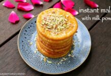 ઇન્સ્ટન્ટ માલપુઆ બનાવવાની રીત | malpua recipe in Gujarati ઇન્સ્ટન્ટ માલપુઆ બનાવવાની રીત - instant malpua recipe in Gujarati