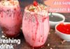 સાબુદાણા ફાલુદા બનાવવાની રીત | sabudana falooda recipe sabudana falooda recipe in Gujarati - સાબુદાણા ફાલુદા બનાવવાની રીત