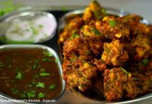 ક્રિસ્પી મિક્સ વેજીટેબલ ભજીયા બનાવવાની રીત | mix vegetable bhajiya મિક્સ વેજીટેબલ ભજીયા બનાવવાની રીત - mix vegetable bhajiya recipe in Gujarati