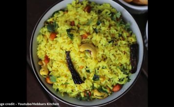 લેમન રાઈસ બનાવવાની રીત | lemon rice recipe in gujarati લેમન રાઈસ બનાવવાની રીત - lemon rice recipe in gujarati