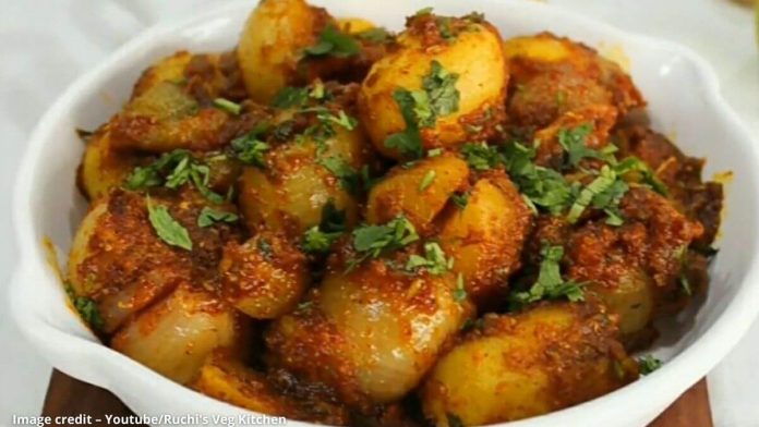 dungri bataka nu bharelu nu shaak banavani rit bharela dungi bataka nu shaak banavani rit - ડુંગળી બટાકા ભરેલું શાક બનાવવાની રીત - dungri bataka nu bharelu nu shaak banavani rit