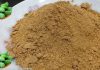 આમચૂર પાવડર બનાવવાની રીત |  amchur powder banavani rit recipe in gujarati આમચૂર પાવડર - આમચૂર પાવડર બનાવવાની રીત - amchur powder banavani rit - amchoor powder banavani rit - amchur powder recipe in gujarati