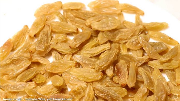 kismis banavani rit કીસમીસ બનાવવાની રીત - kismis banavani rit - kismis recipe in gujarati language