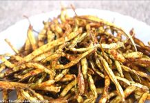 કુરકુરી ગુવાર ફળી બનાવવાની રીત | kurkuri guvar fali banavani rit કુરકુરી ગુવાર ફળી બનાવવાની રીત - kurkuri guvar fali banavani rit