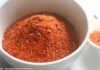 પેરી પેરી મસાલો બનાવવાની રીત | peri peri masalo banavani rit gujarati recipe પેરી પેરી મસાલા - પેરી પેરી મસાલો બનાવવાની રીત - peri peri masalo banavani rit gujarati ma - peri peri masala recipe in gujarati