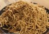 રતલામી સેવ બનાવવાની રીત | ratlami sev banavani rit | ratlami sev recipe in gujarati રતલામી સેવ બનાવવાની રીત - રતલામી સેવ બનાવવાની રેસીપી - ratlami sev banavani rit - recipe of ratlami sev in gujarati language