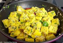 ખાંડવી ઢોકળા બનાવવાની રીત | khandvi dhokla banavani rit ખાંડવી ઢોકળા બનાવવાની રીત - khandvi dhokla banavani rit