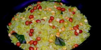 નાયલોન પૌવા નો ચેવડો બનાવવાની રીત | nylon pauva no chevdo banavani rit | nylon pauva no chevdo recipe in gujarati પૌવા નો ચેવડો - પૌવા નો ચેવડો બનાવવાની રીત - નાયલોન પૌવા નો ચેવડો બનાવવાની રીત - nylon pauva no chevdo - nylon pauva no chevdo banavani rit gujarati ma - nylon pauva no chevdo recipe in gujarati