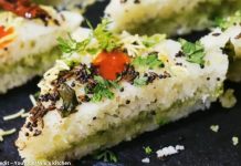 સેન્ડવીચ ઢોકળા બનાવવાની રીત | sandwich dhokla banavani rit | sandwich dhokla recipe in gujarati સેન્ડવીચ ઢોકળા બનાવવાની રીત - sandwich dhokla recipe in gujarati - sandwich dhokla banavani rit