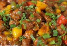 સોયા ચંક મંચુરિયન બનાવવાની રીત | soya chunks manchurian banavani rit recipe in gujarati સોયા ચંક મંચુરિયન બનાવવાની રીત - soya chunks manchurian recipe in gujarati - soya chunks manchurian banavani rit