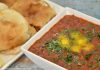 લસણ ડુંગળી વગર ની પાવભાજી બનાવવાની રીત | dungri lasan vagar ni pav bhaji banavani rit ડુંગળી લસણ વગર ની પાવભાજી બનાવવાની રીત - લસણ ડુંગળી વગર ની પાવભાજી બનાવવાની રીત - dungri lasan vagar ni pav bhaji banavani rit