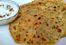 શિંગોડા લોટ ના પરોઠા બનાવવાની રીત | Singoda na lot na paratha banavani rit recipe in gujarati શિંગોડા લોટ ના પરોઠા બનાવવાની રીત - singoda na lot na paratha banavani rit - singoda na lot na paratha recipe in gujarati