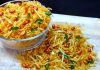 ફરાળી ચેવડો બનાવવાની રીત | farali chevdo banavani rit | farali chevdo recipe in gujarati ફરાળી ચેવડો બનાવવાની રીત - farali chevdo banavani rit - farali chevdo recipe in gujarati