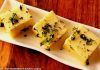 મગની દાળના ઢોકળા બનાવવાની રીત | magdal na dhokla banavani rit recipe in gujarati મગદાળ ના ઢોકળા બનાવવાની રીત - મગની દાળના ઢોકળા - મગની દાળના ઢોકળા બનાવવાની રીત - magdal na dhokla banavani rit - magdal na dhokla recipe in gujarati