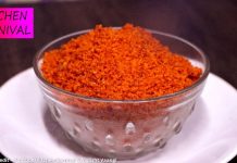 લસણ વગર ની વડાપાવ ની ચટણી બનાવવાની રીત | lasan vagar ni vada pav ni chutney banavani rit લસણ વગર ની વડાપાવ ની ચટણી બનાવવાની રીત - lasan vagar ni vada pav ni chutney banavani rit