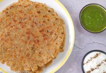 સિંધી ડોડા બનાવવાની રીત | sindhi doda banavani rit | sindhi doda recipe in gujarati સિંધી ડોડા બનાવવાની રીત - sindhi doda banavani rit - sindhi doda recipe in gujarati