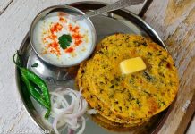 મેથી મકાઈ ના લોટ ના પરોઠા | Methi makai na lot na parotha banavani rit મેથી મકાઈ ના લોટ ના પરોઠા બનાવવાની રીત - Methi makai na lot na parotha banavani rit